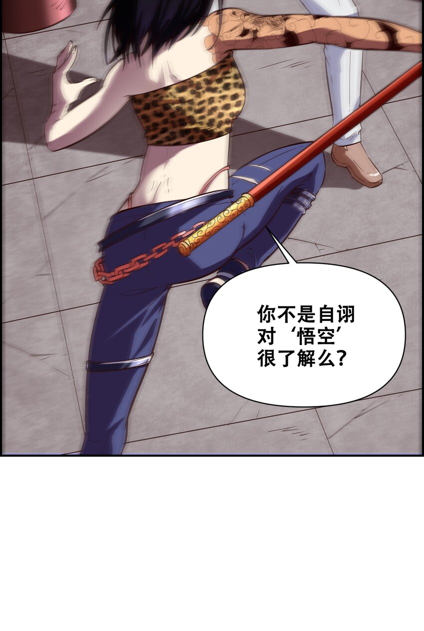 017 氪命神技15