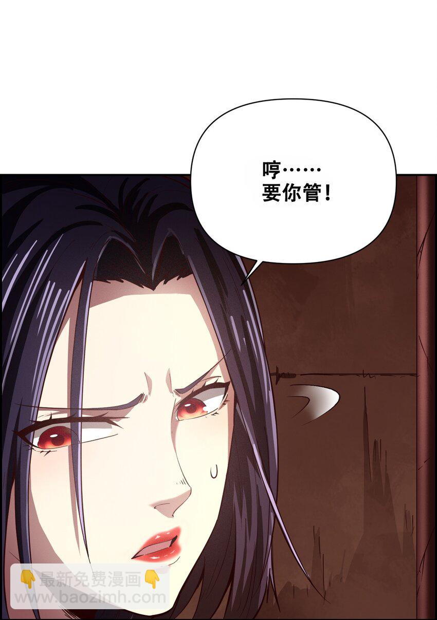 017 氪命神技30