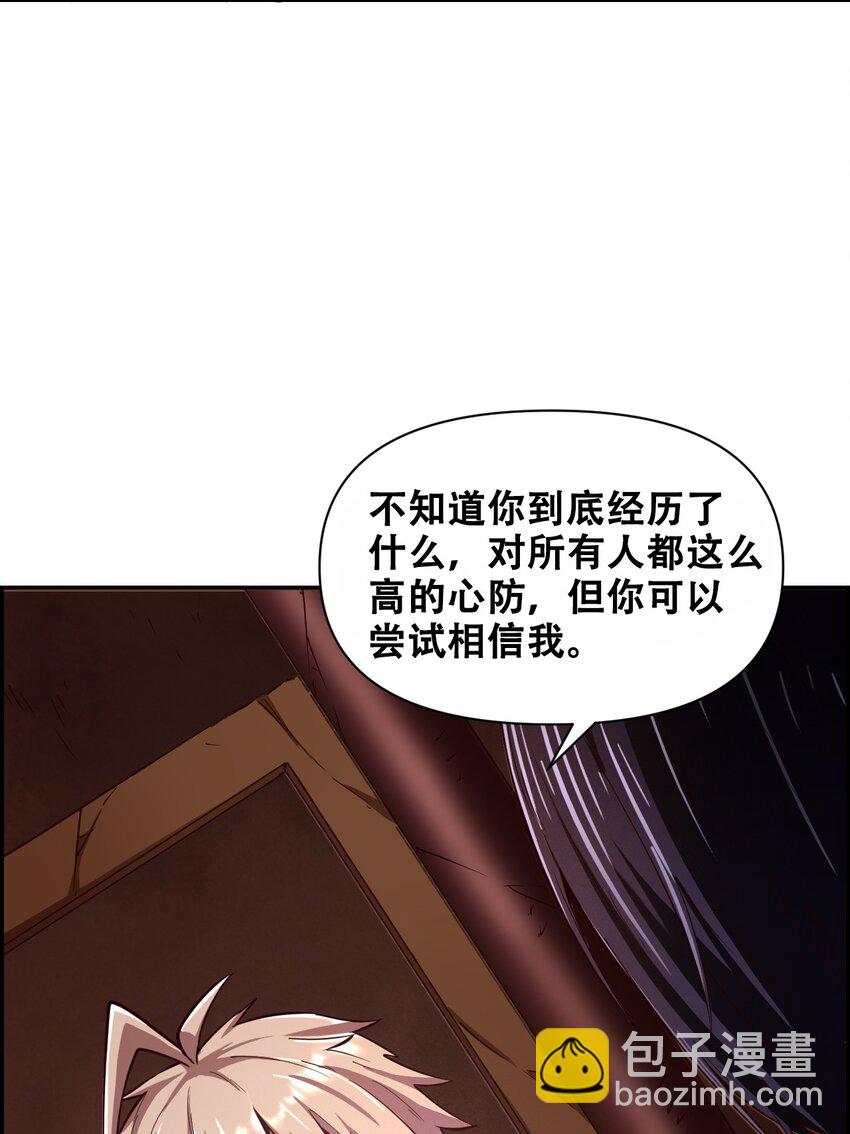 017 氪命神技31
