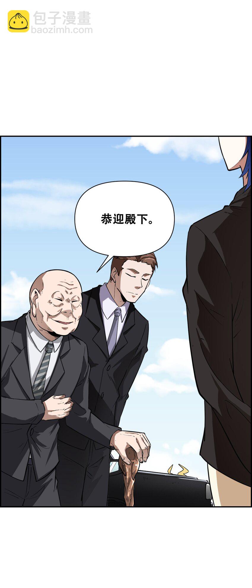 017 氪命神技41