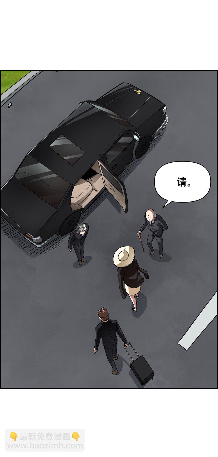 017 氪命神技42