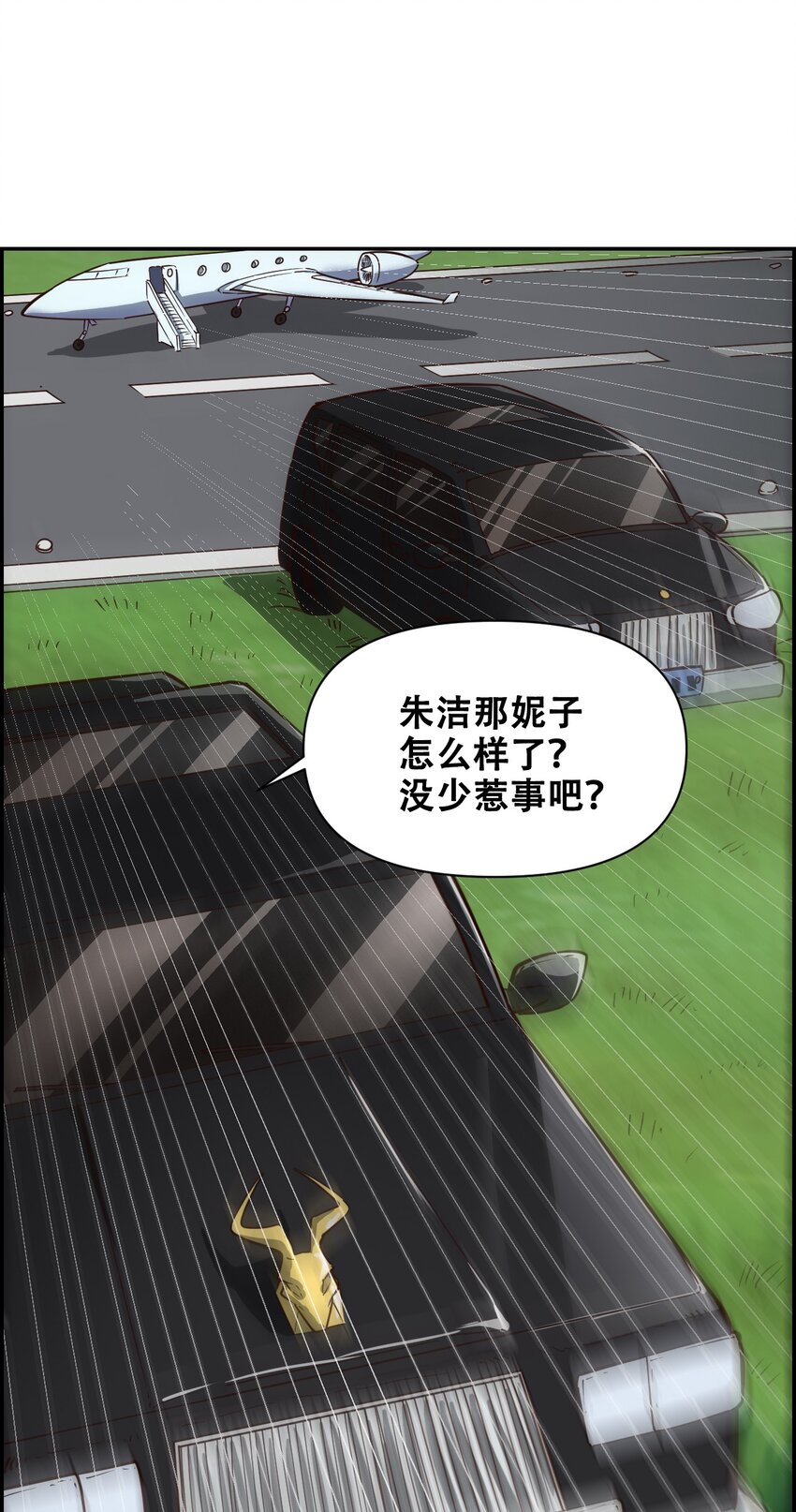 017 氪命神技43