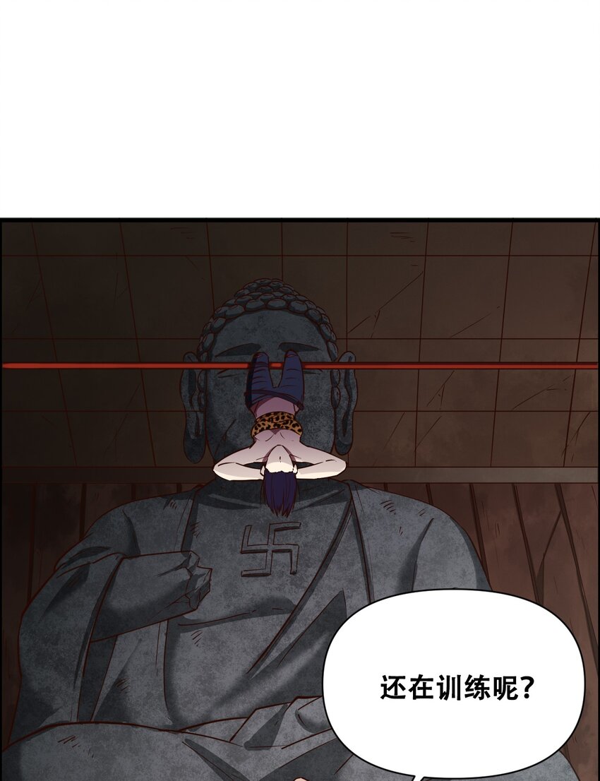 017 氪命神技5