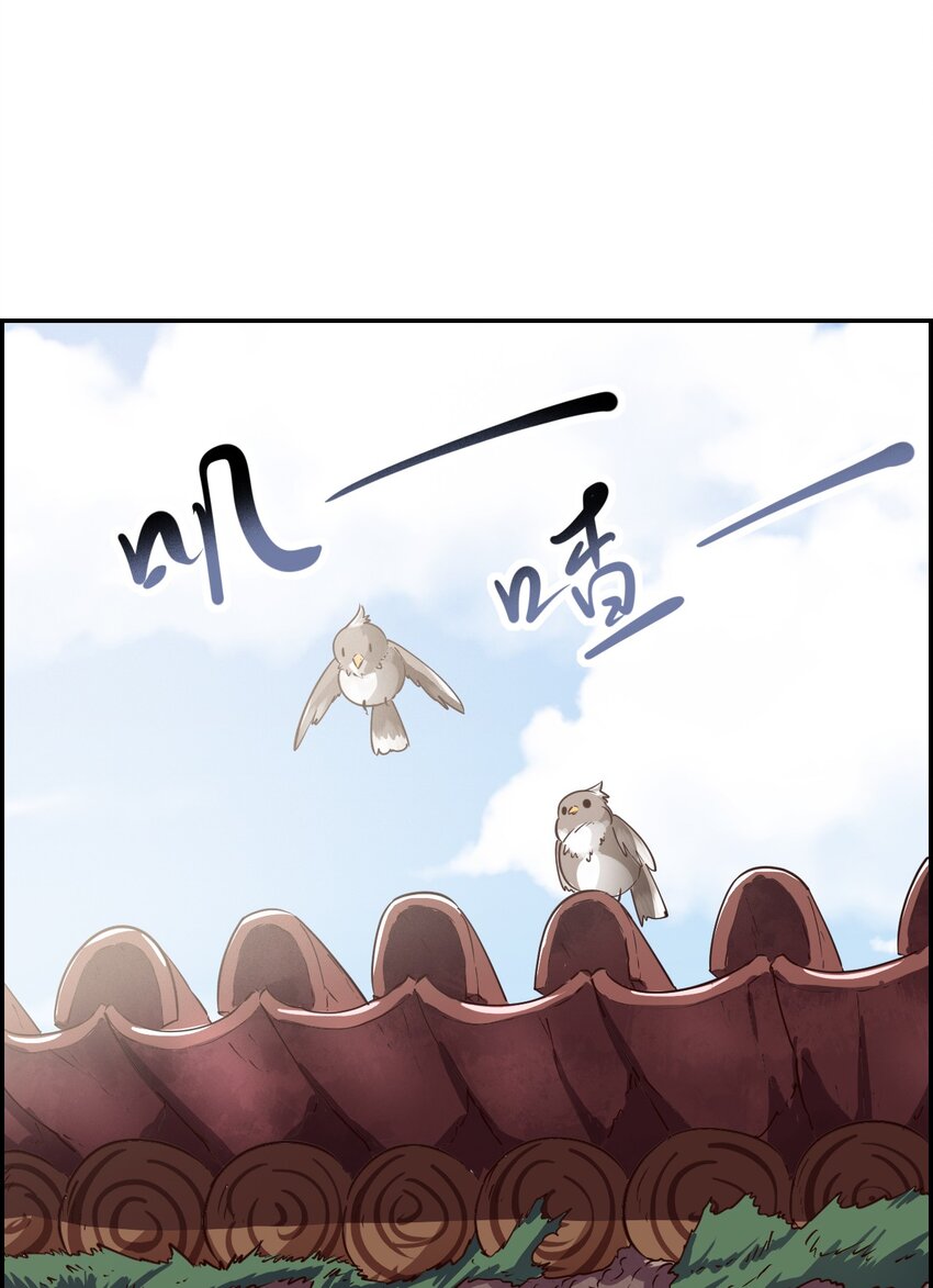 017 氪命神技54