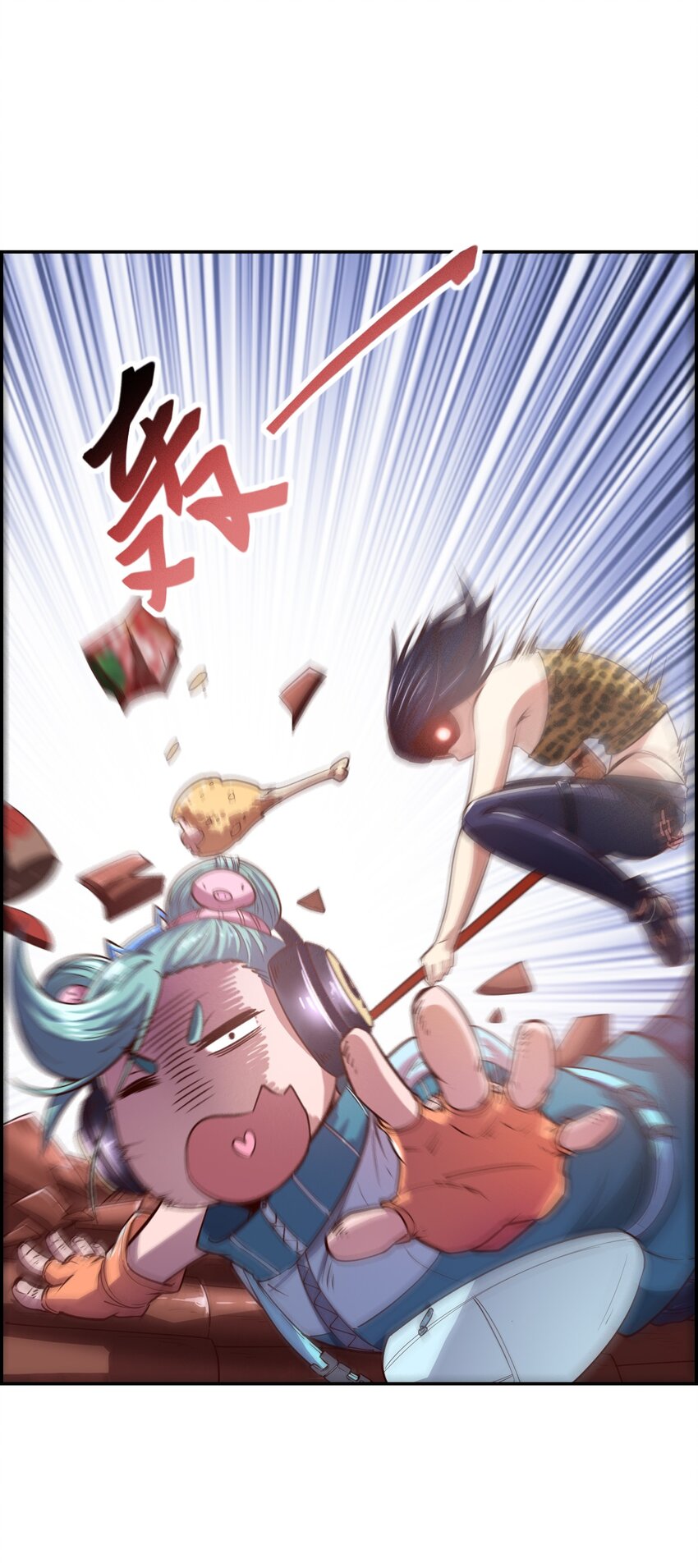 017 氪命神技59