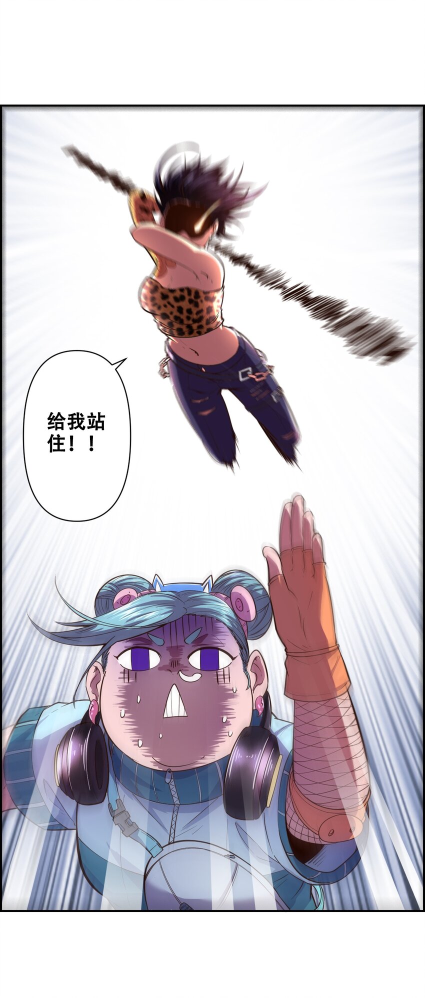 017 氪命神技62