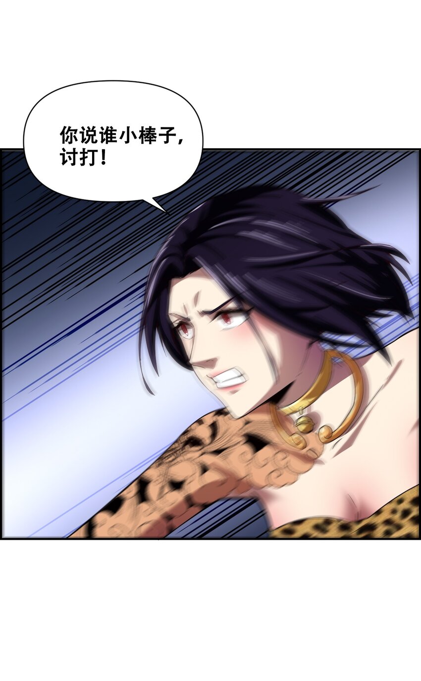 017 氪命神技69