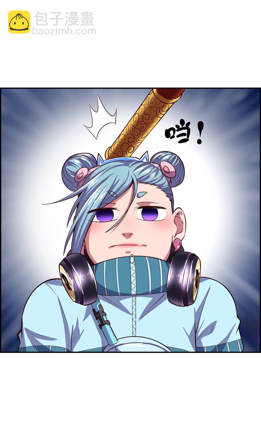 017 氪命神技70