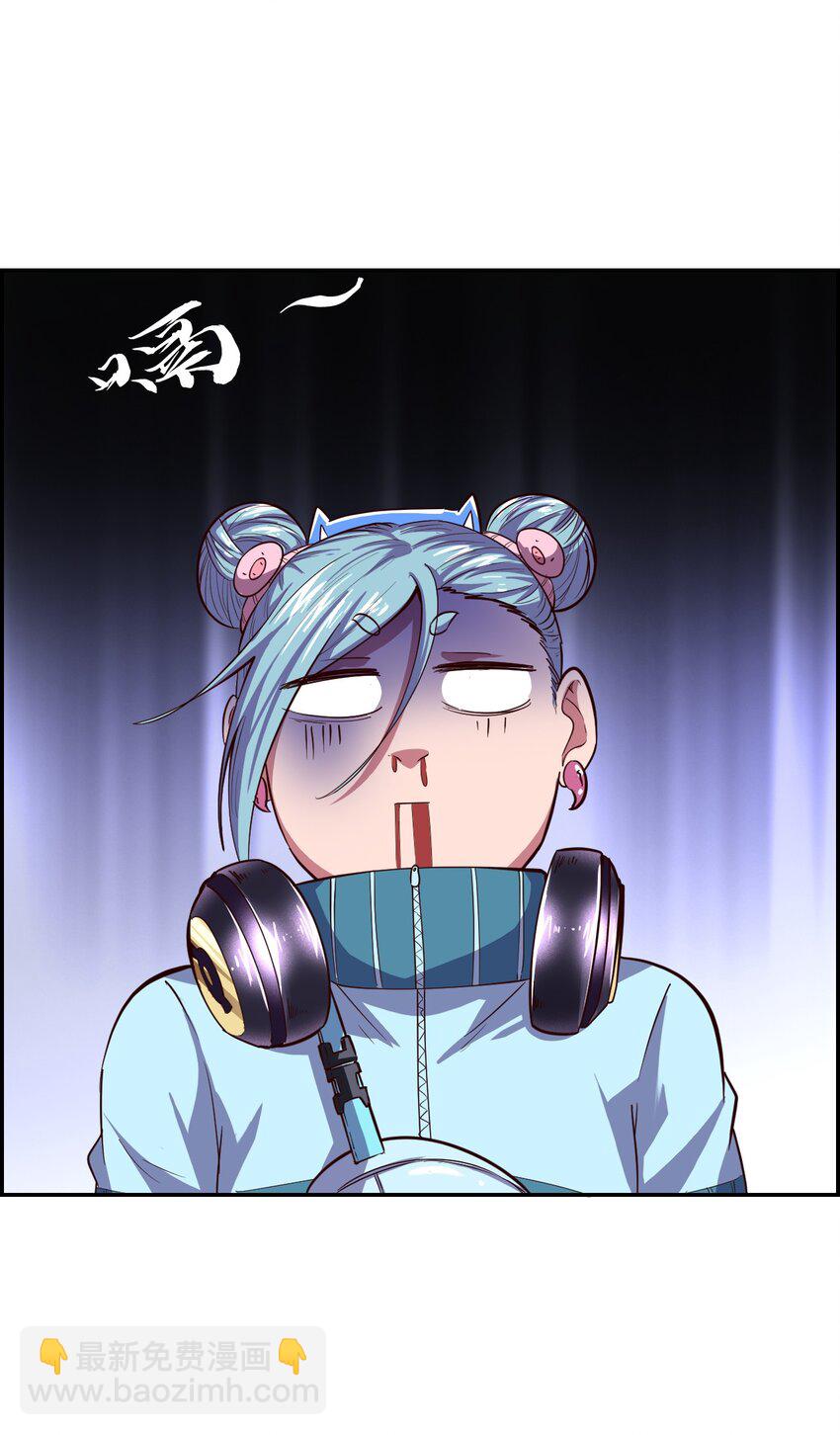 017 氪命神技71