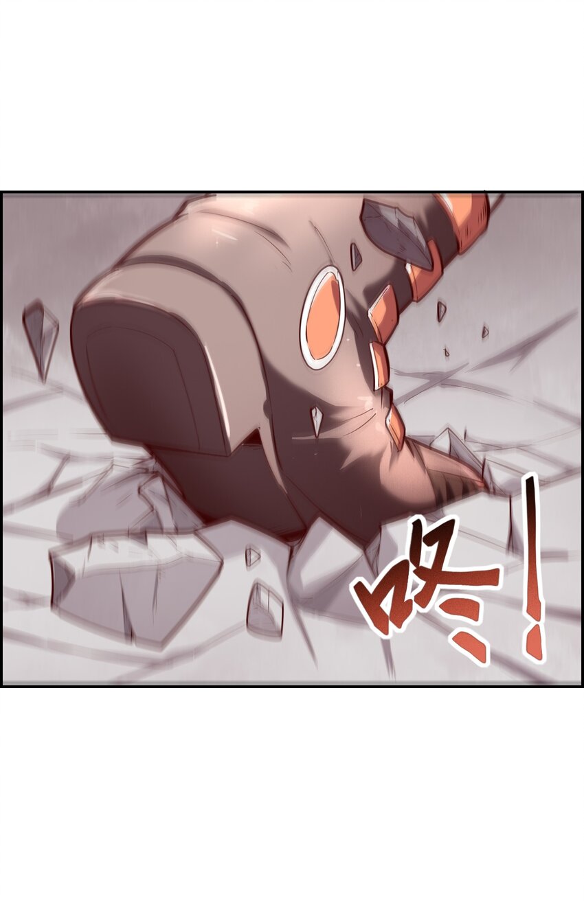 017 氪命神技82