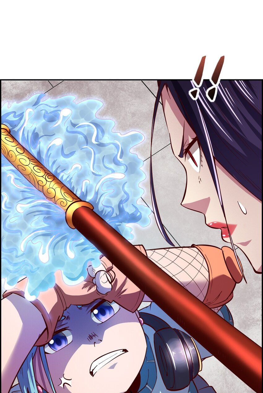 017 氪命神技83