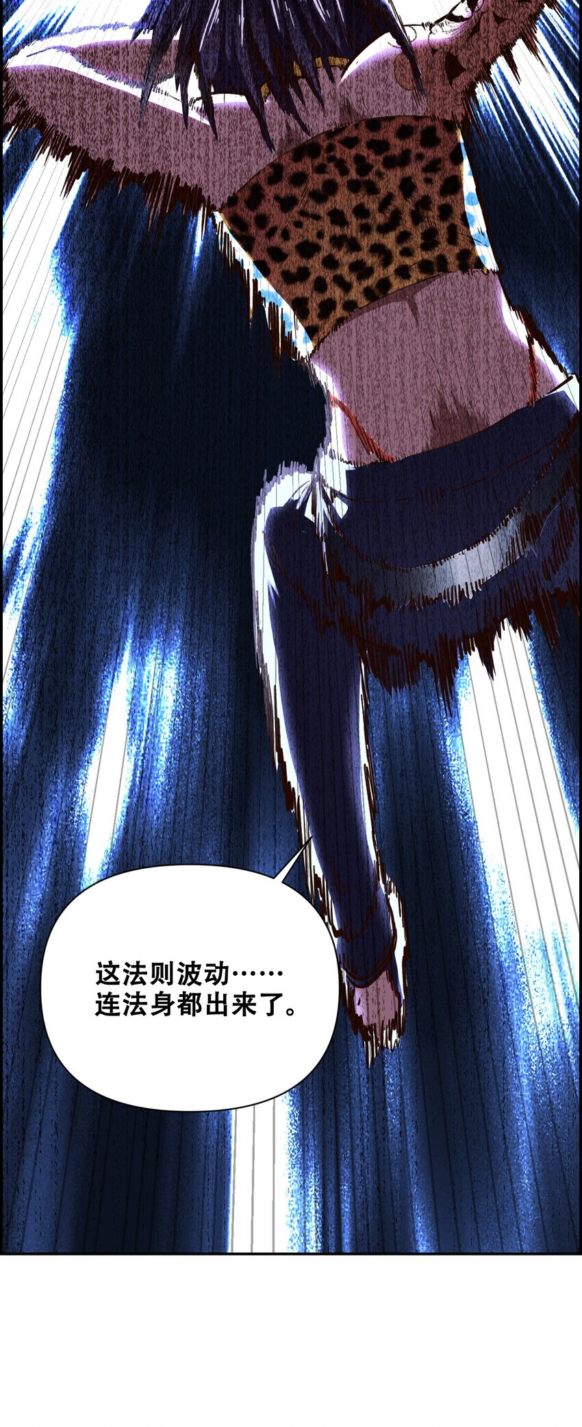 017 氪命神技87