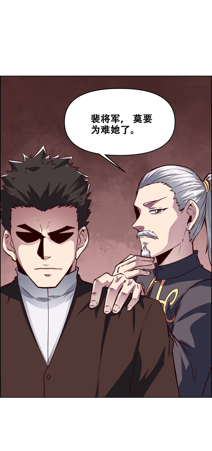 020 九公主10