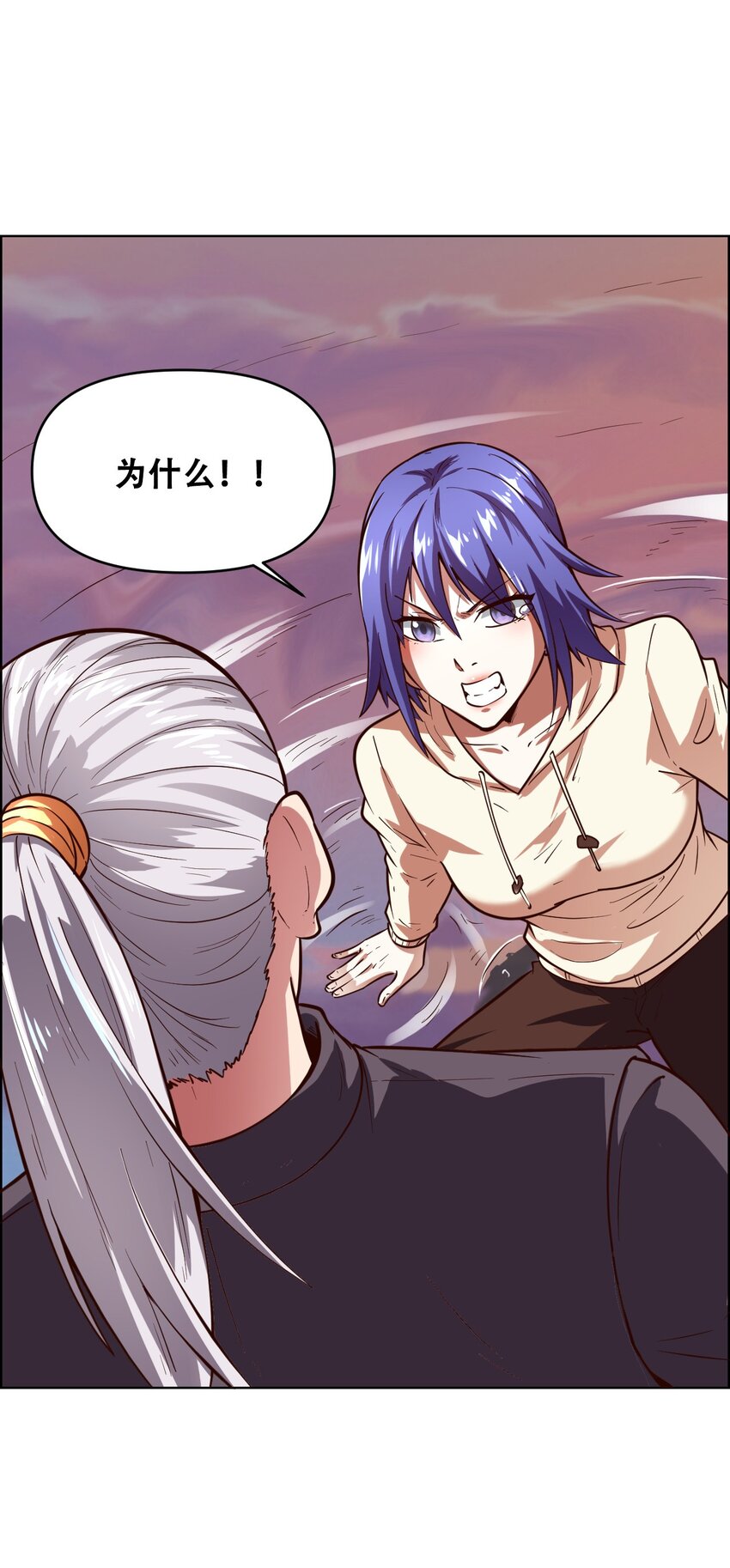 020 九公主13