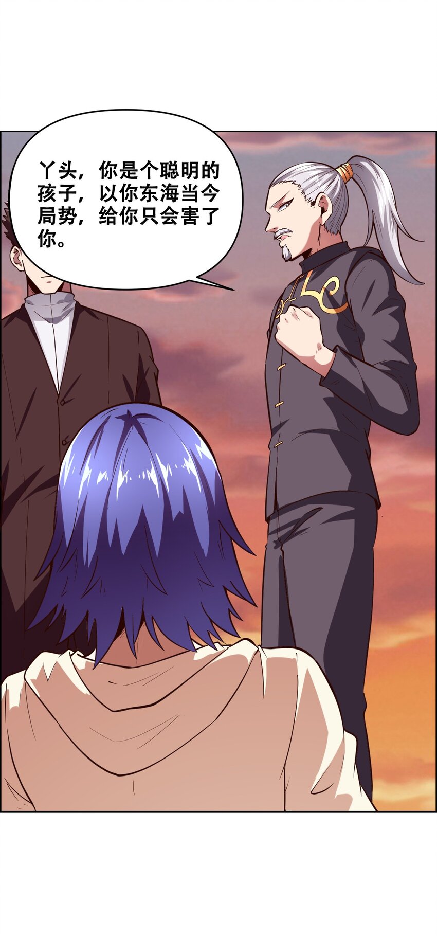 020 九公主14