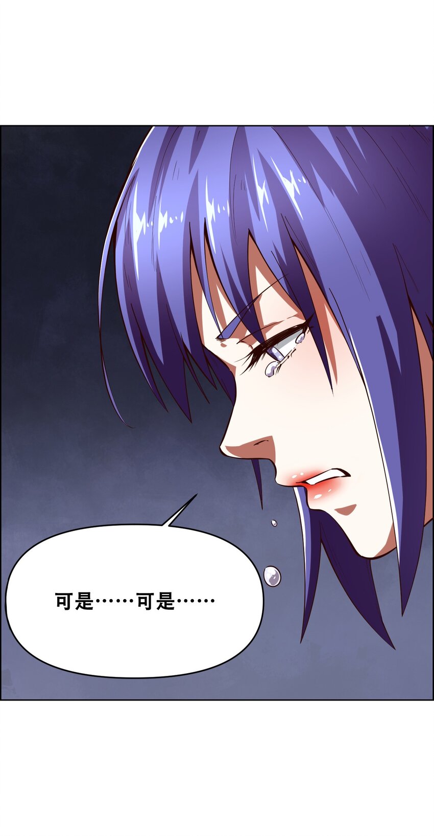020 九公主15
