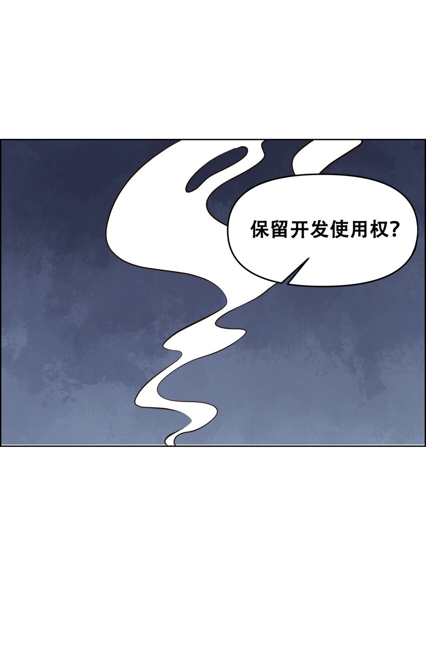 020 九公主17
