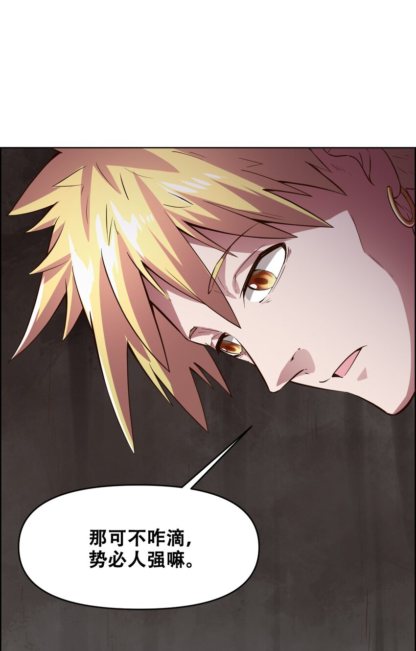 020 九公主19