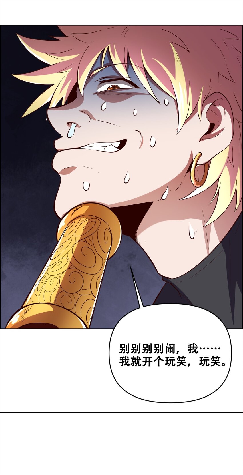 020 九公主27