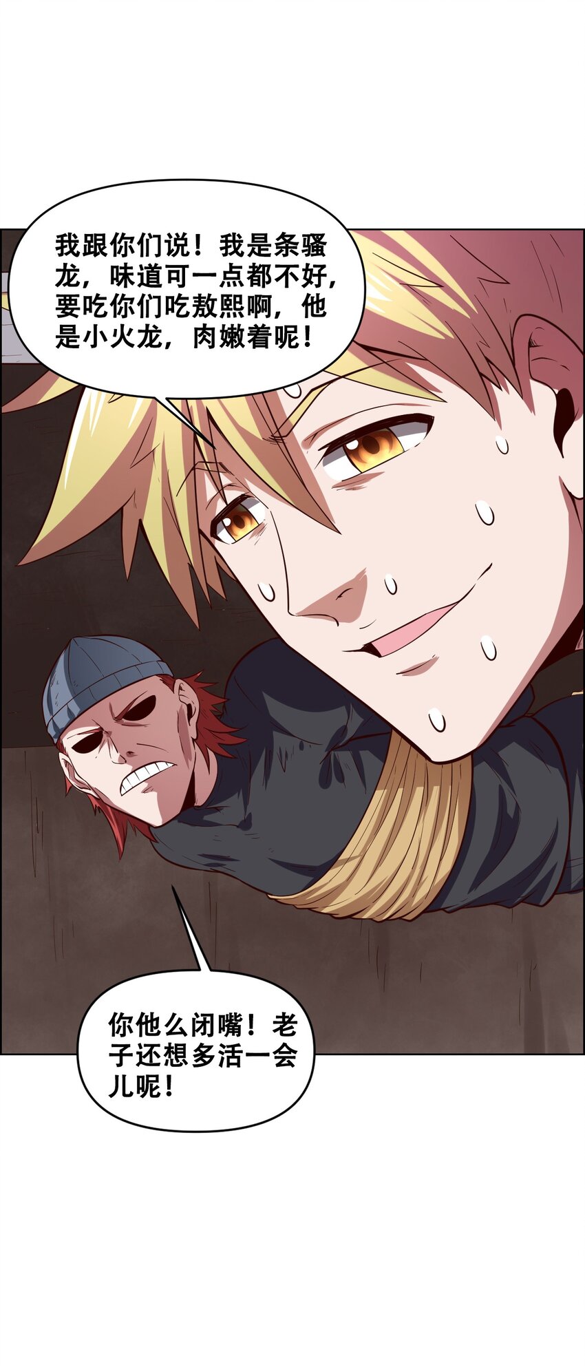 020 九公主30