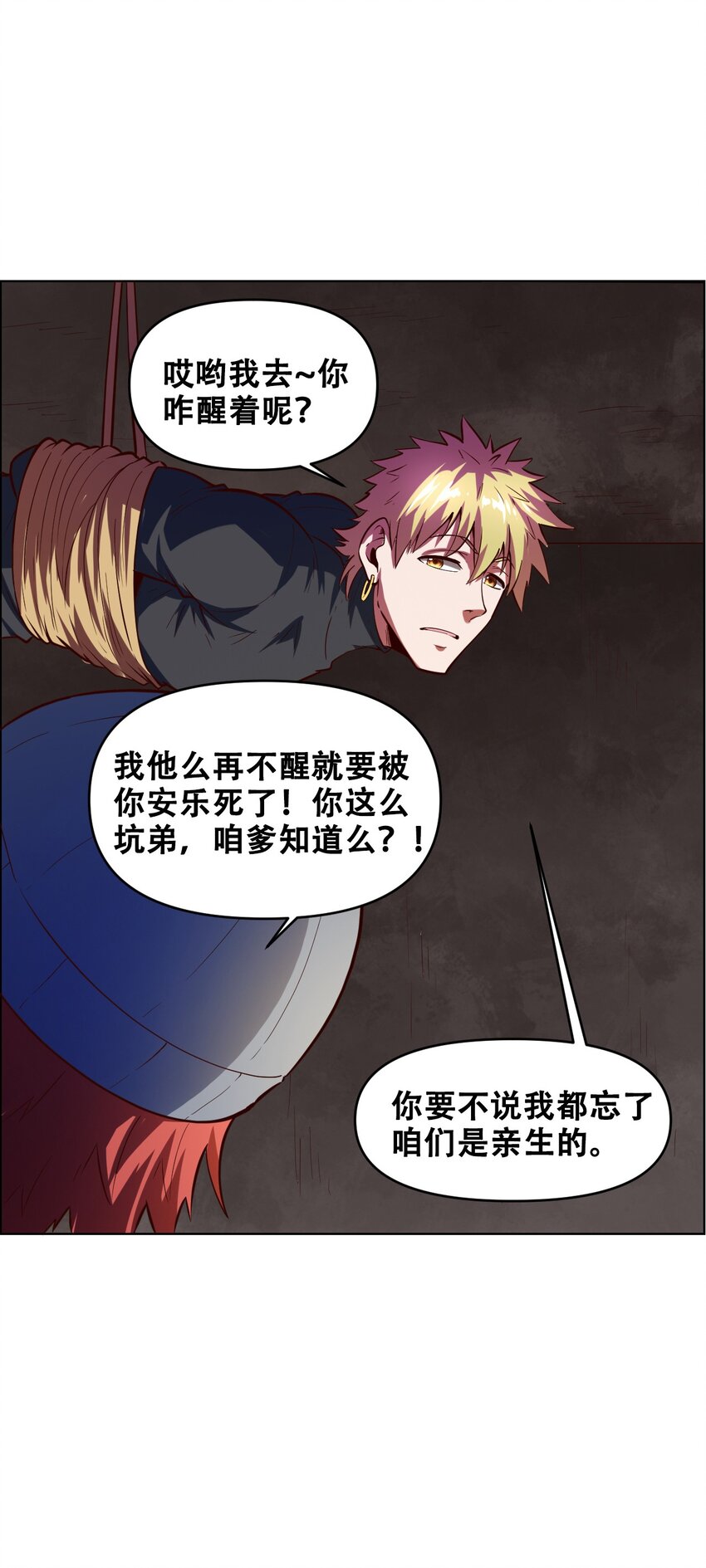 020 九公主31