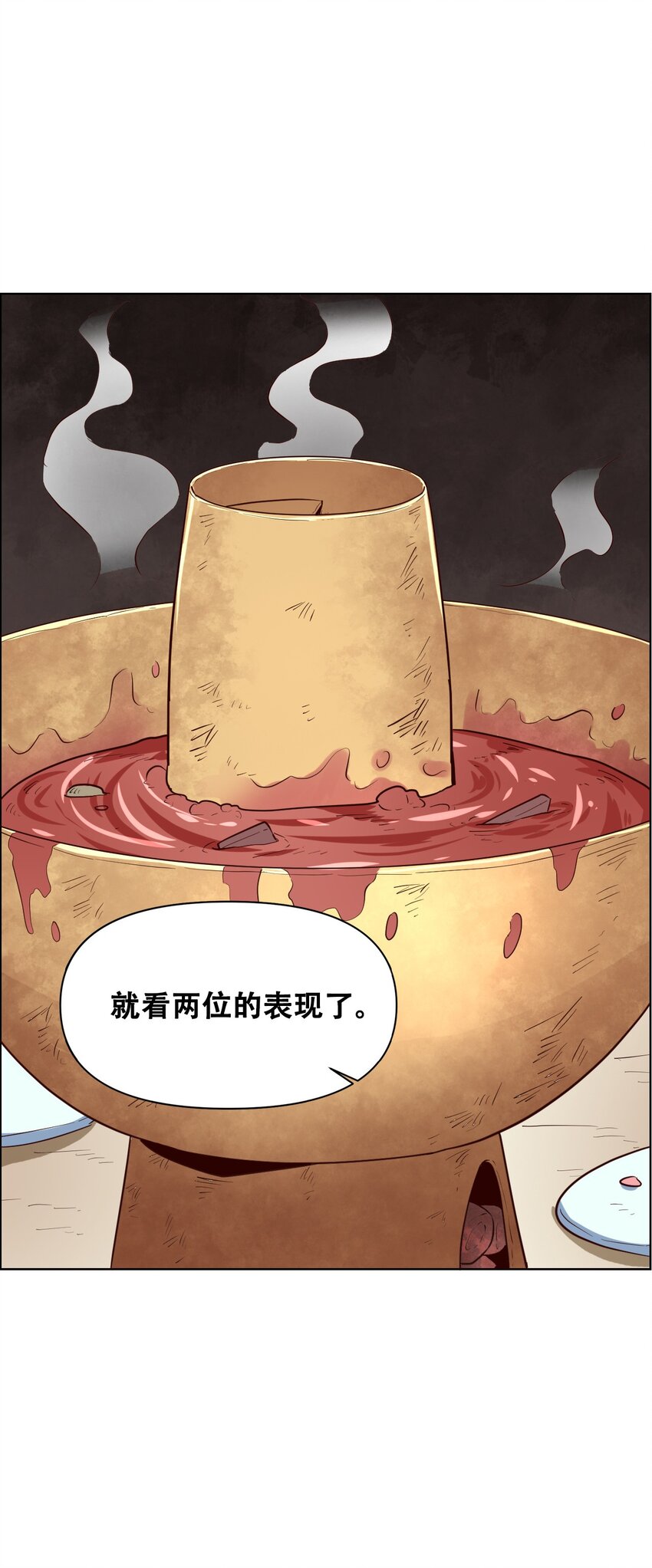 020 九公主34