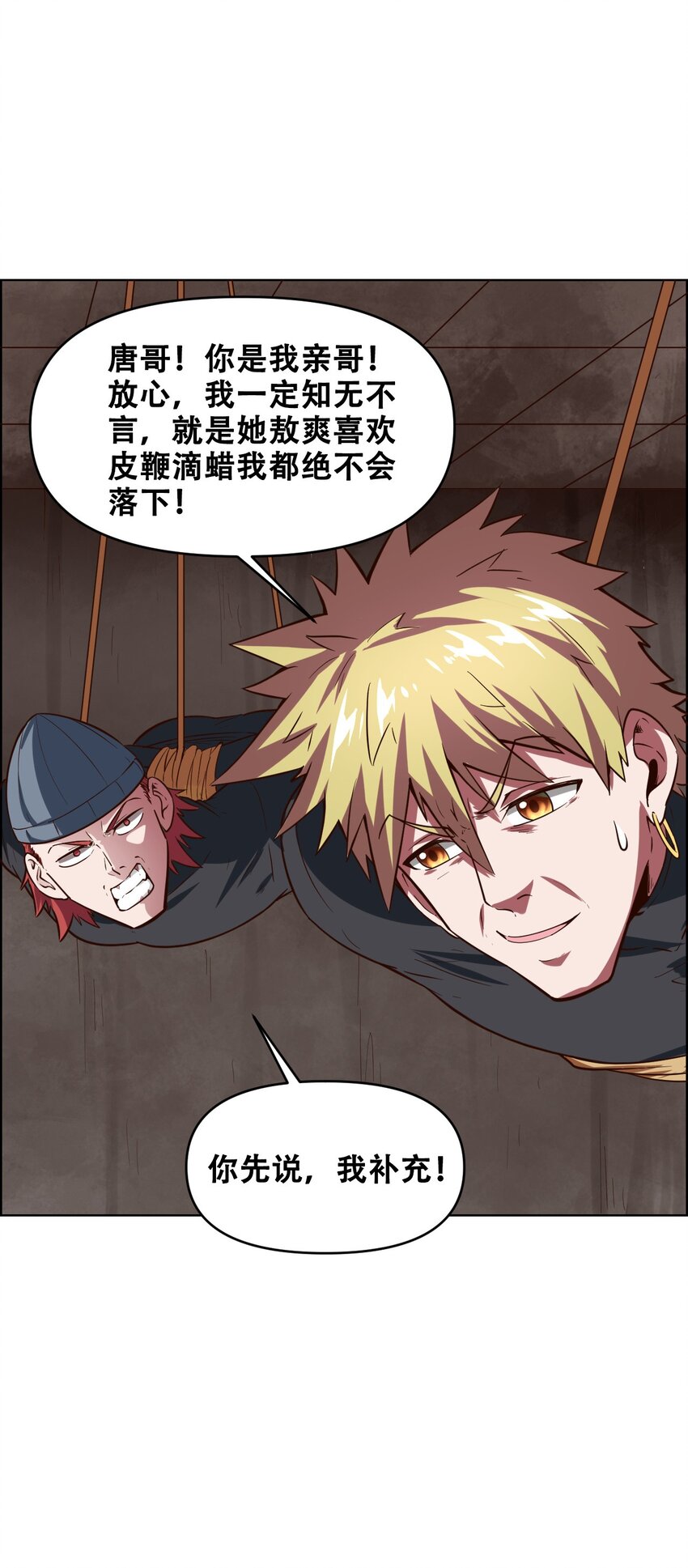 020 九公主35
