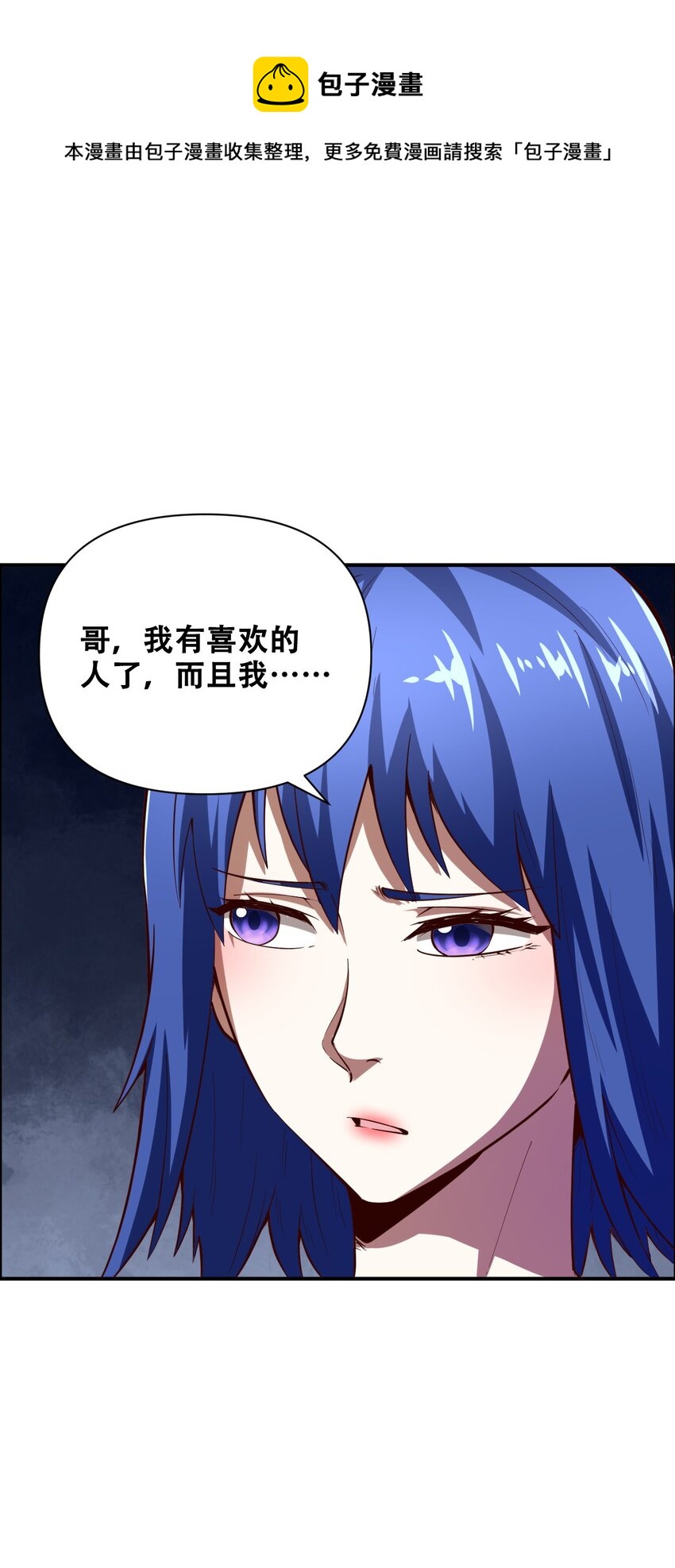 020 九公主40