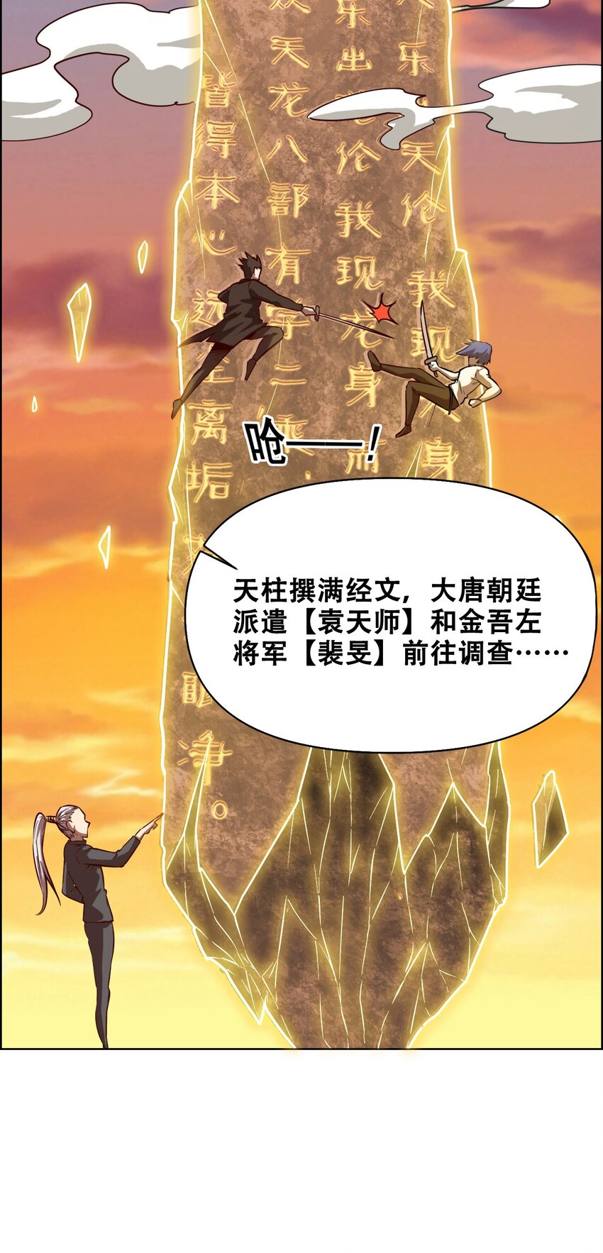 020 九公主5