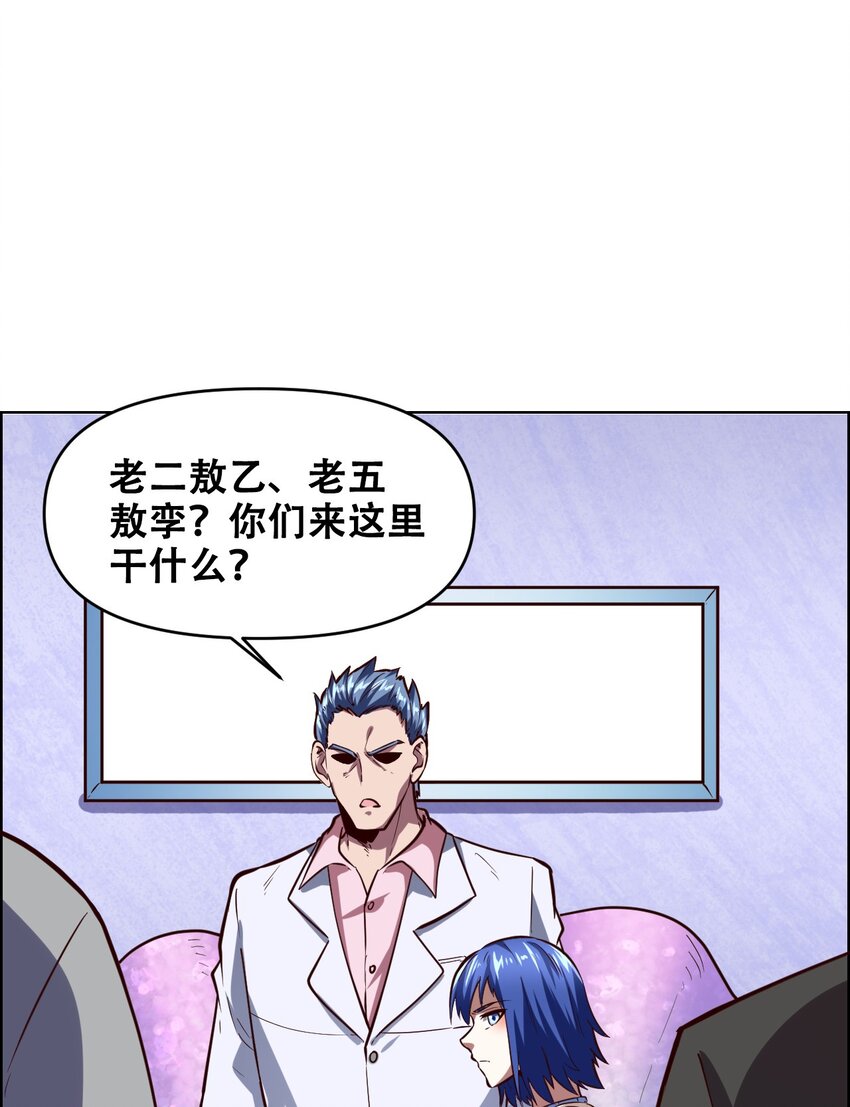020 九公主50