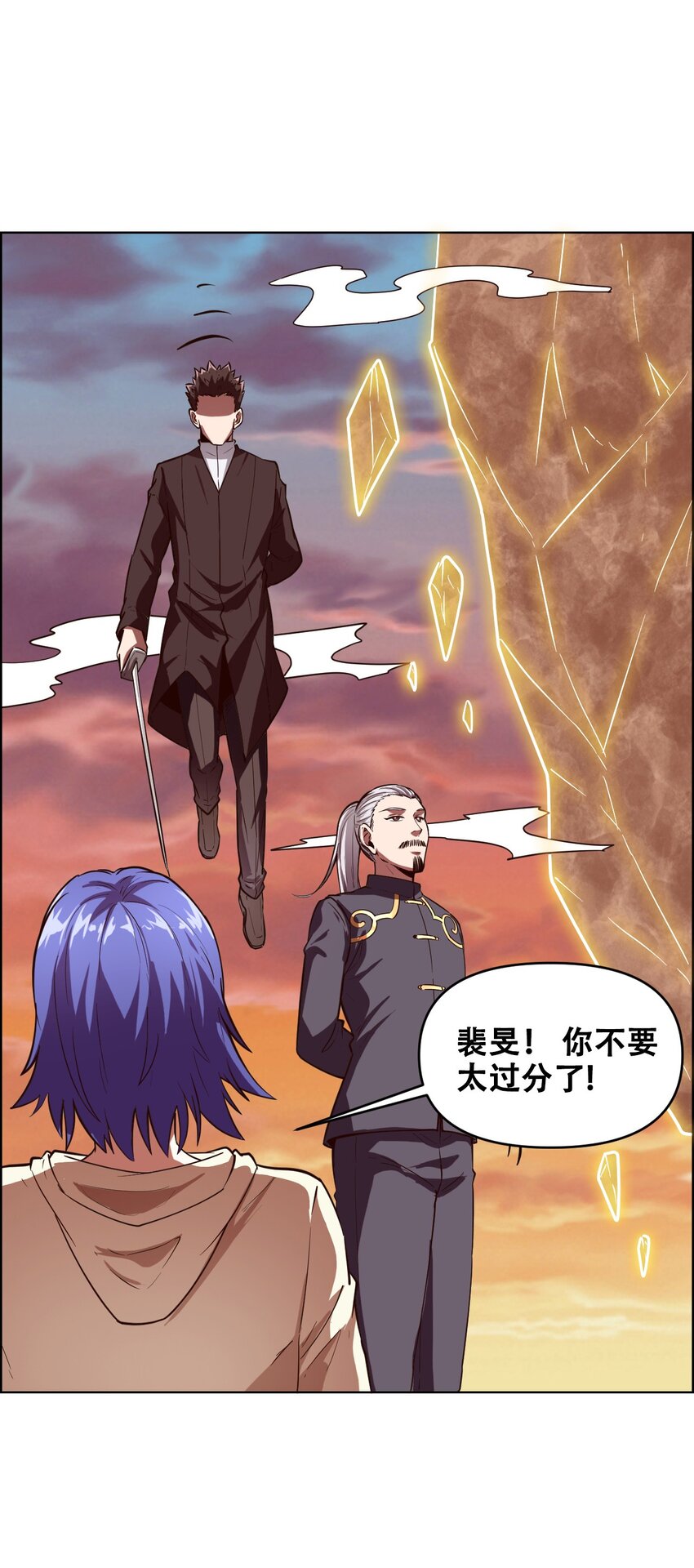 020 九公主6