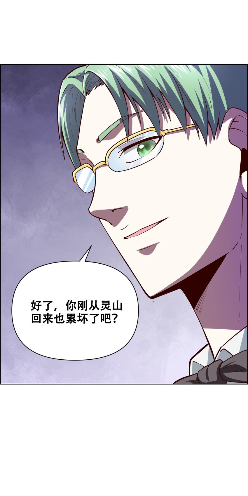 020 九公主63