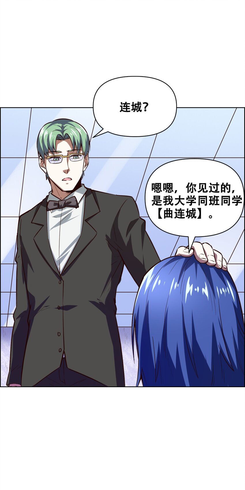 020 九公主67