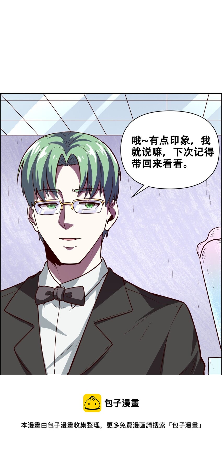 020 九公主68