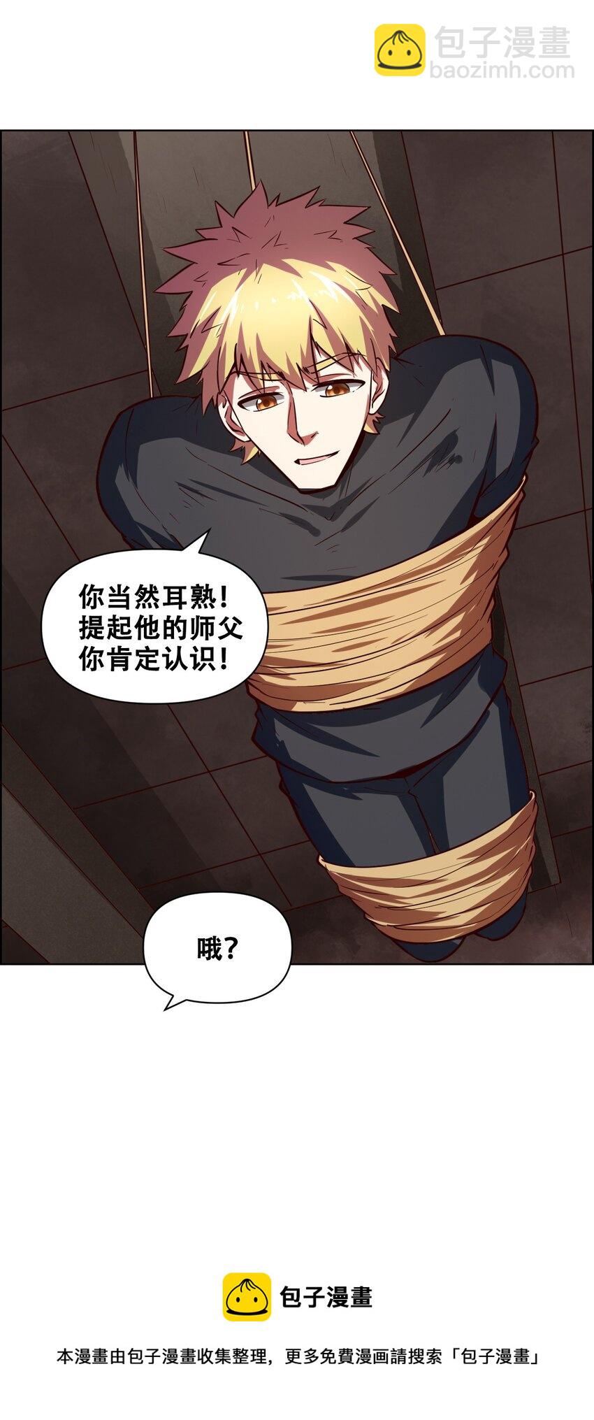 020 九公主72