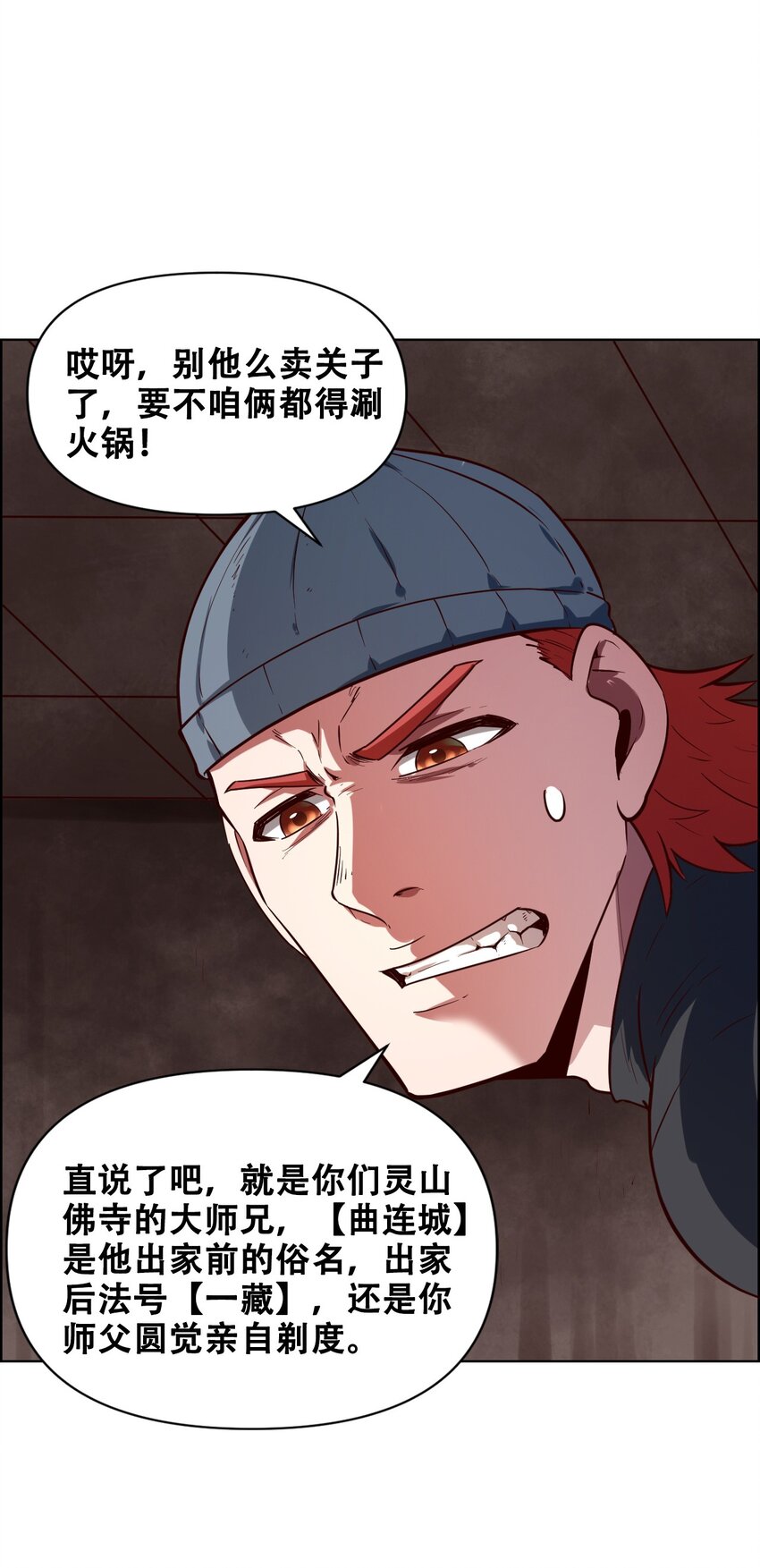 020 九公主73