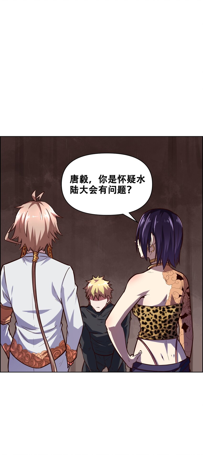 020 九公主86