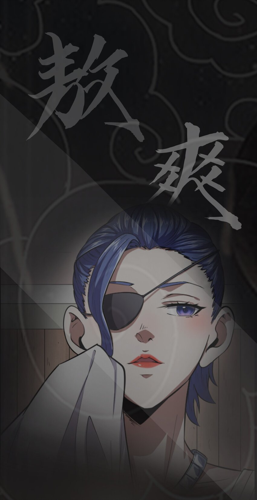 020 九公主89