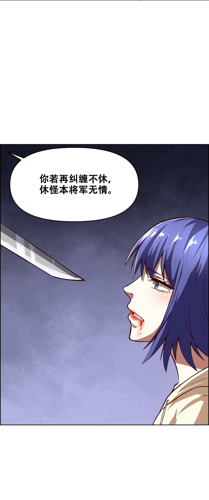 020 九公主9
