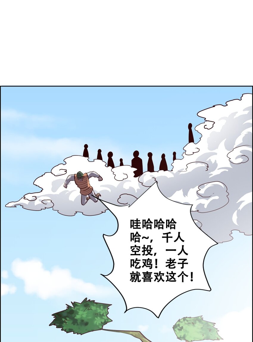 022 风雨欲来10