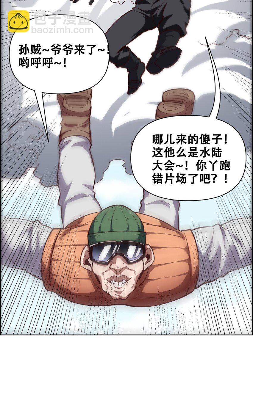 022 风雨欲来13