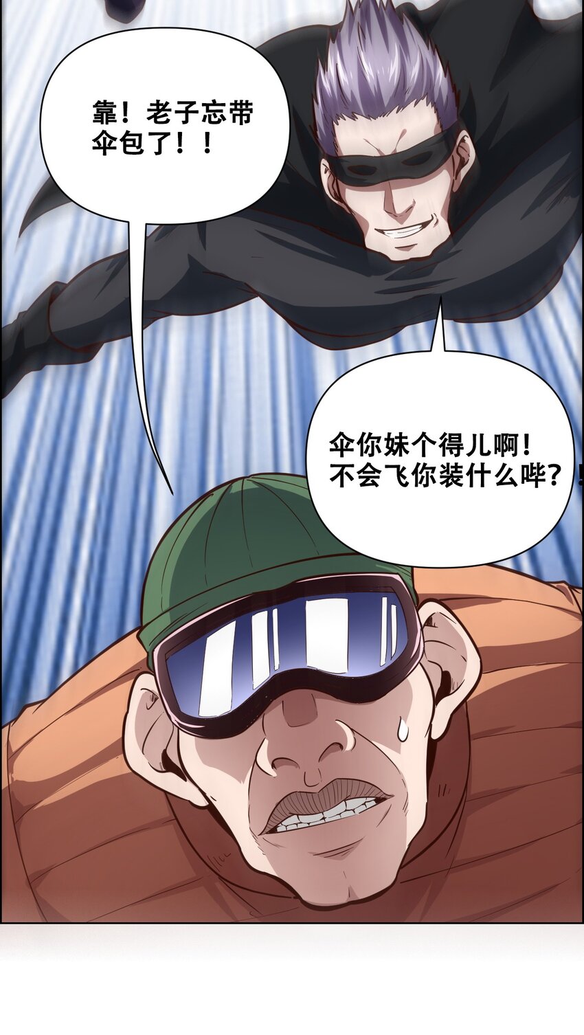 022 风雨欲来15