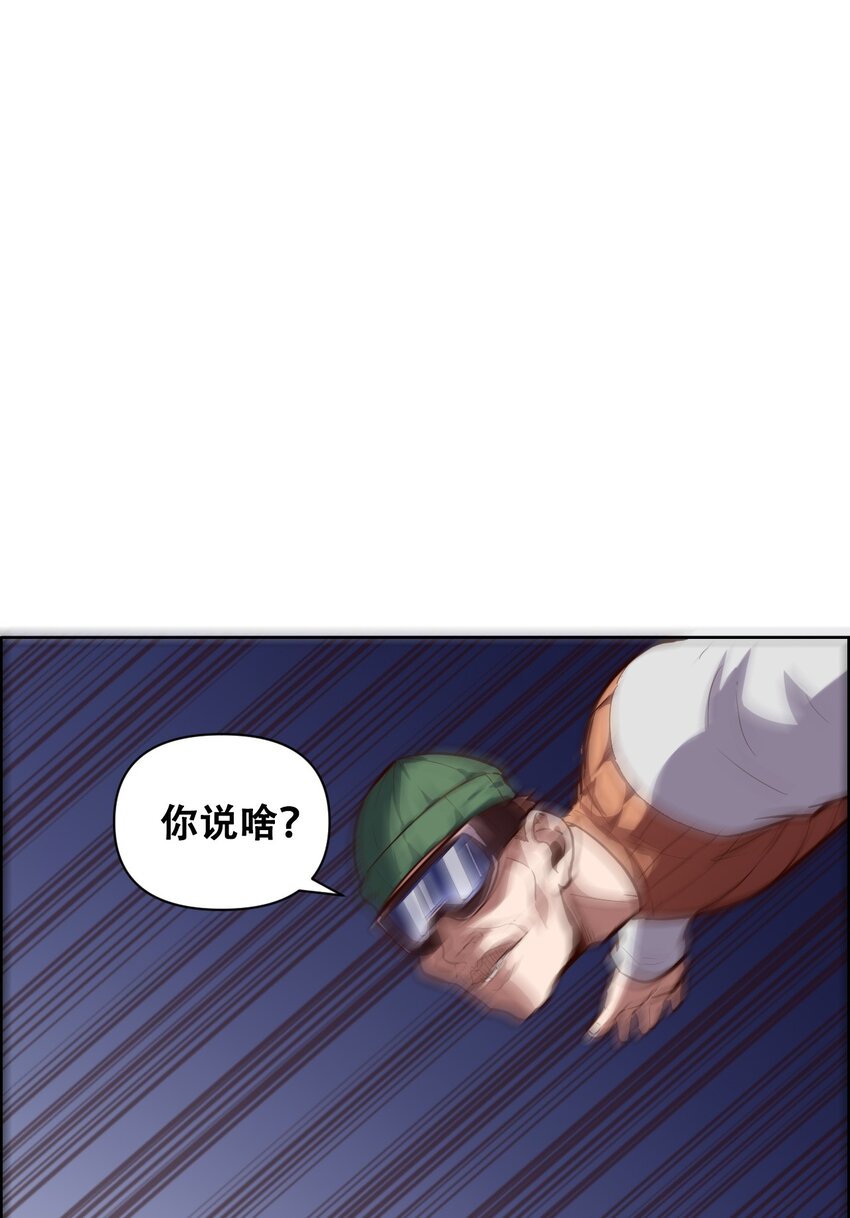 022 风雨欲来16