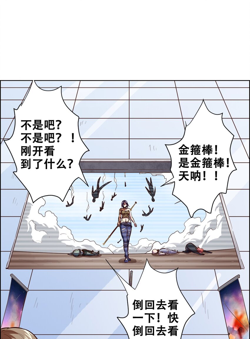 022 风雨欲来27