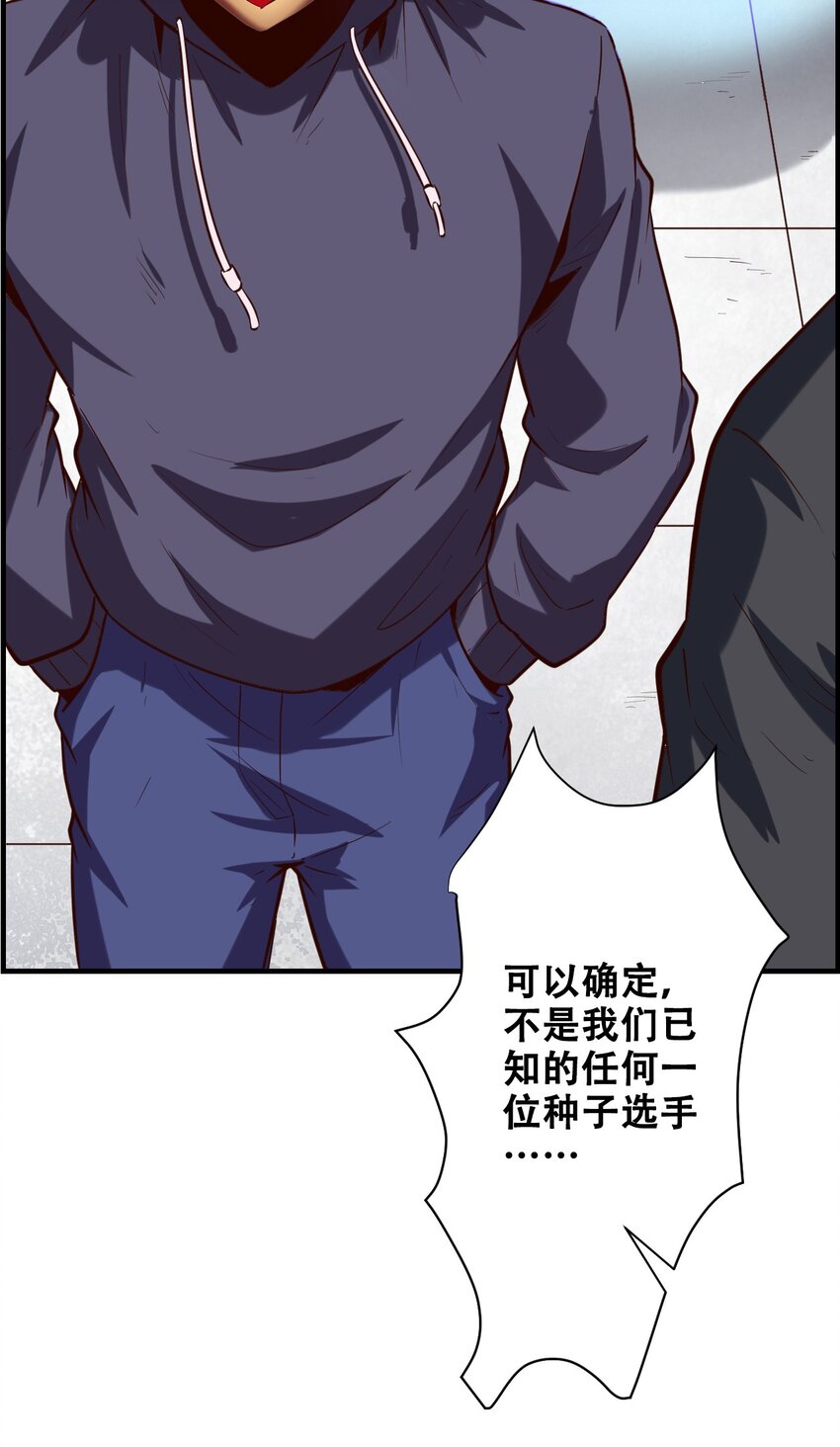 022 风雨欲来30
