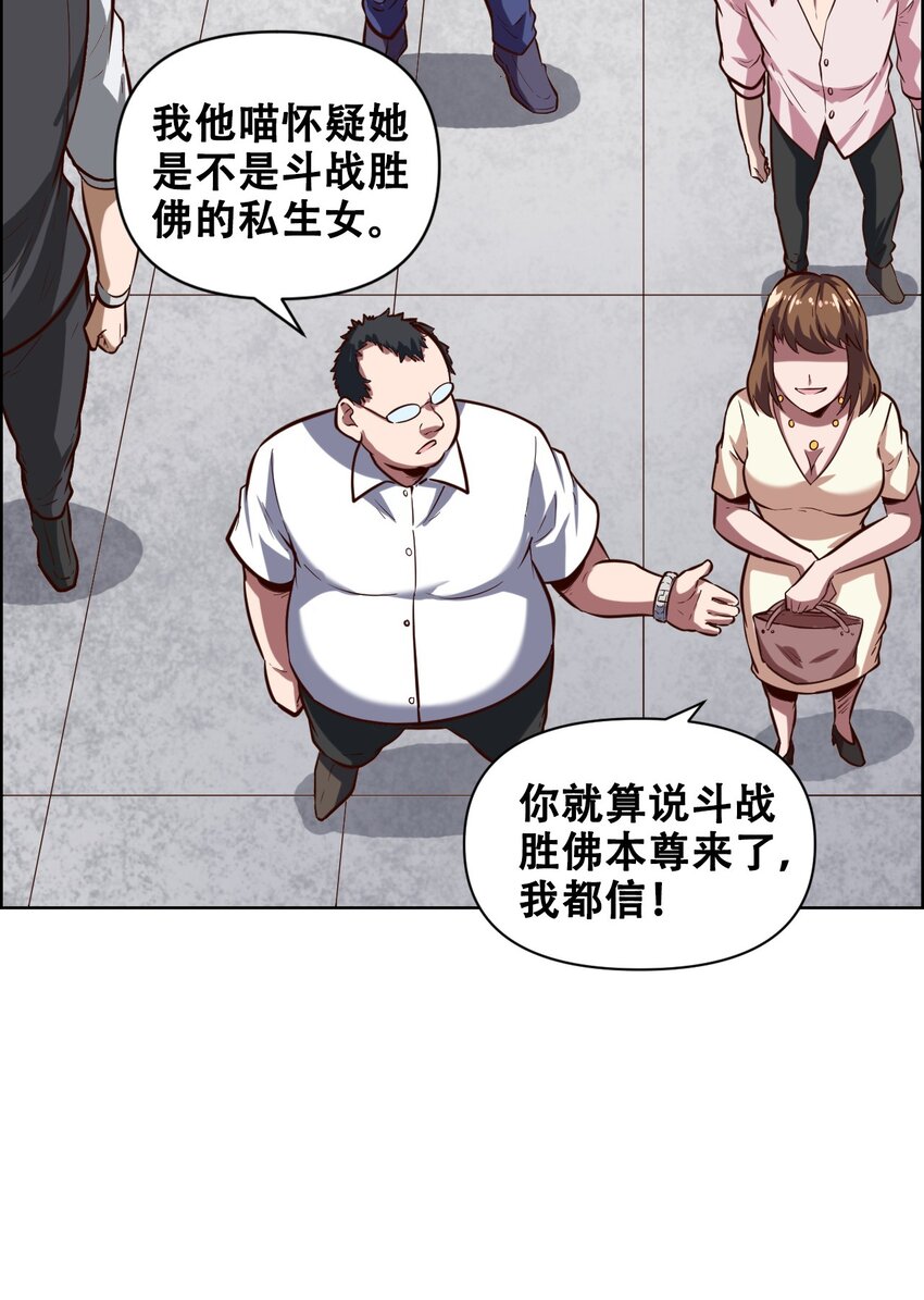 022 风雨欲来32