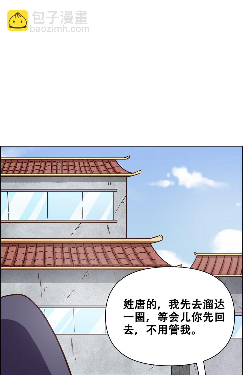 022 风雨欲来42