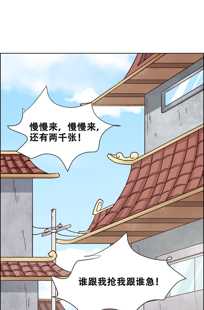022 风雨欲来54