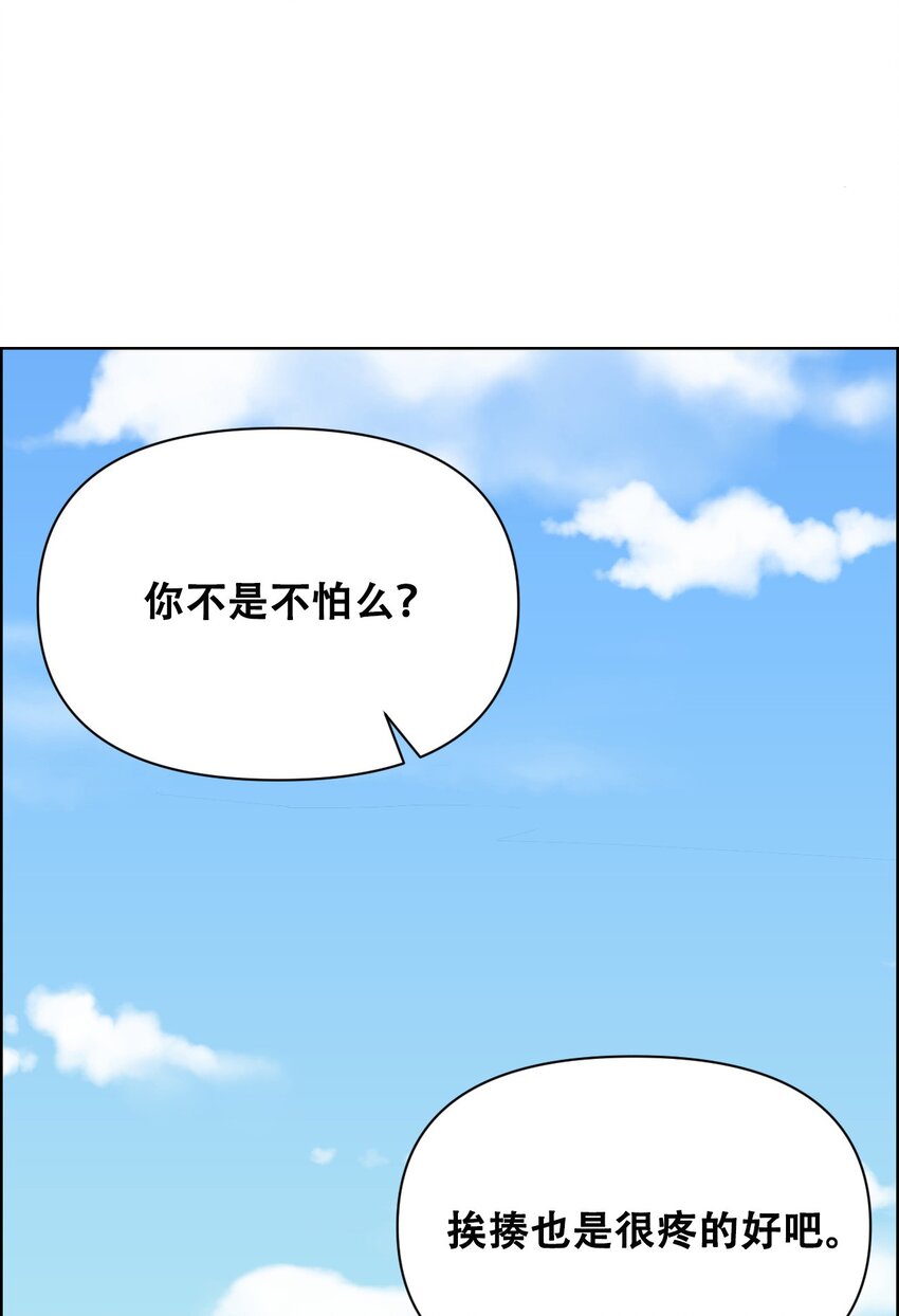 022 风雨欲来65