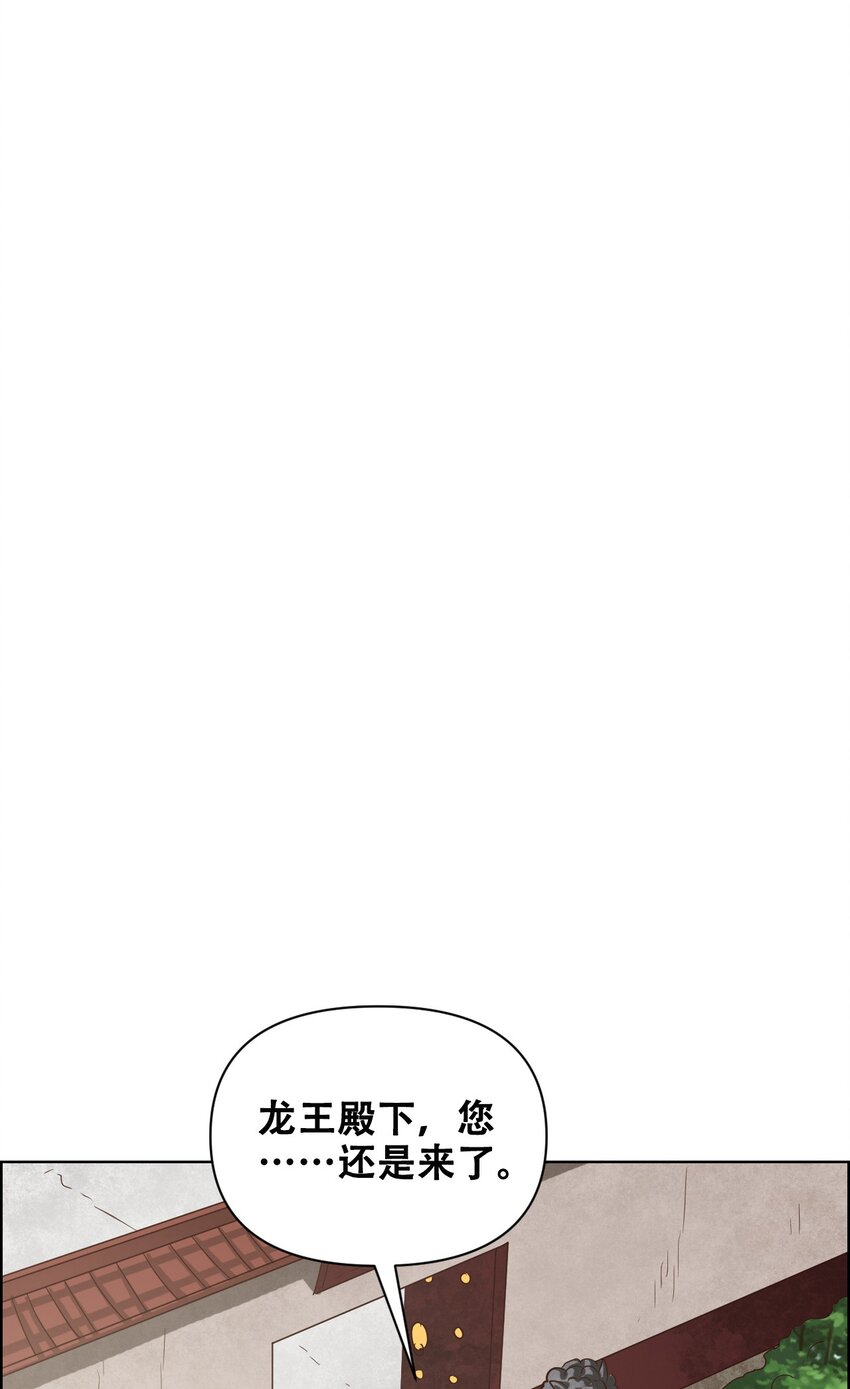 022 风雨欲来67
